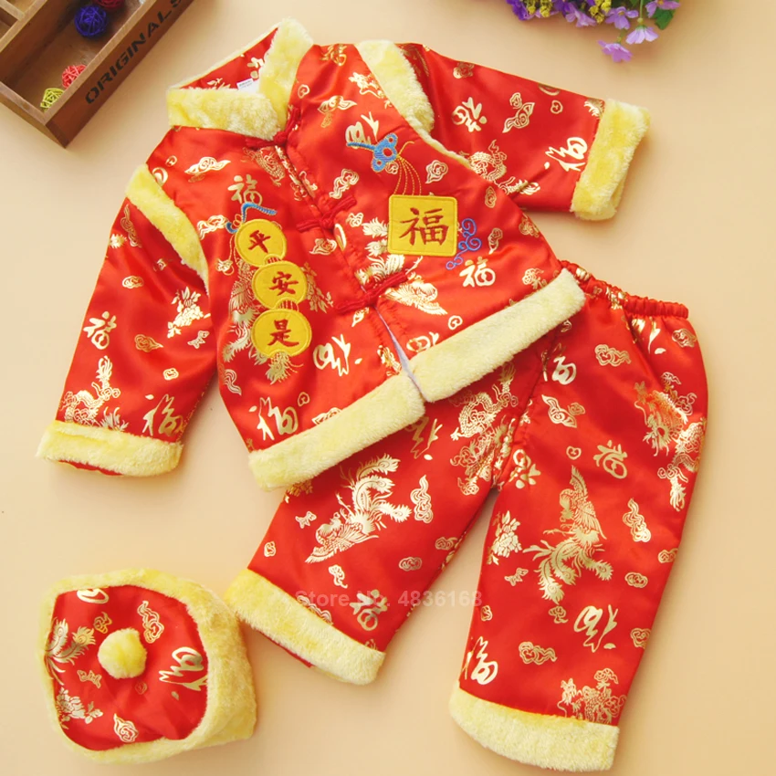 traditional baby gifts