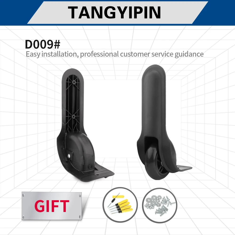 

TANGYIPIN D009 Suitcase Replace wheel trolley case luggage mute universal accessories luggage accessories repair Durable wheels