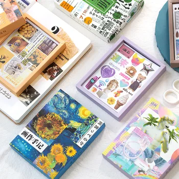 

1set Kawaii Stickers Colorful Dreams Diary Planner Decorative Stickers Scrapbooking DIY Craft Sticker school stationery supplies