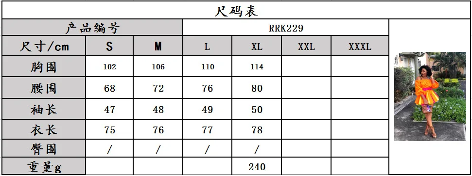 11537002691_735391900