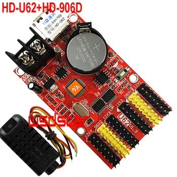 

HD-U62+HD-906D Temperature & Humidity Sensor 2*HUB08 4*HUB12 USB LED control card Single & Dual Color P10 LED control card