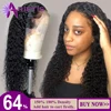 Lace Wigs