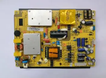 

100% test work for Power Supply board HKL-390201 PCB ERP:401-2E201-D4110 board
