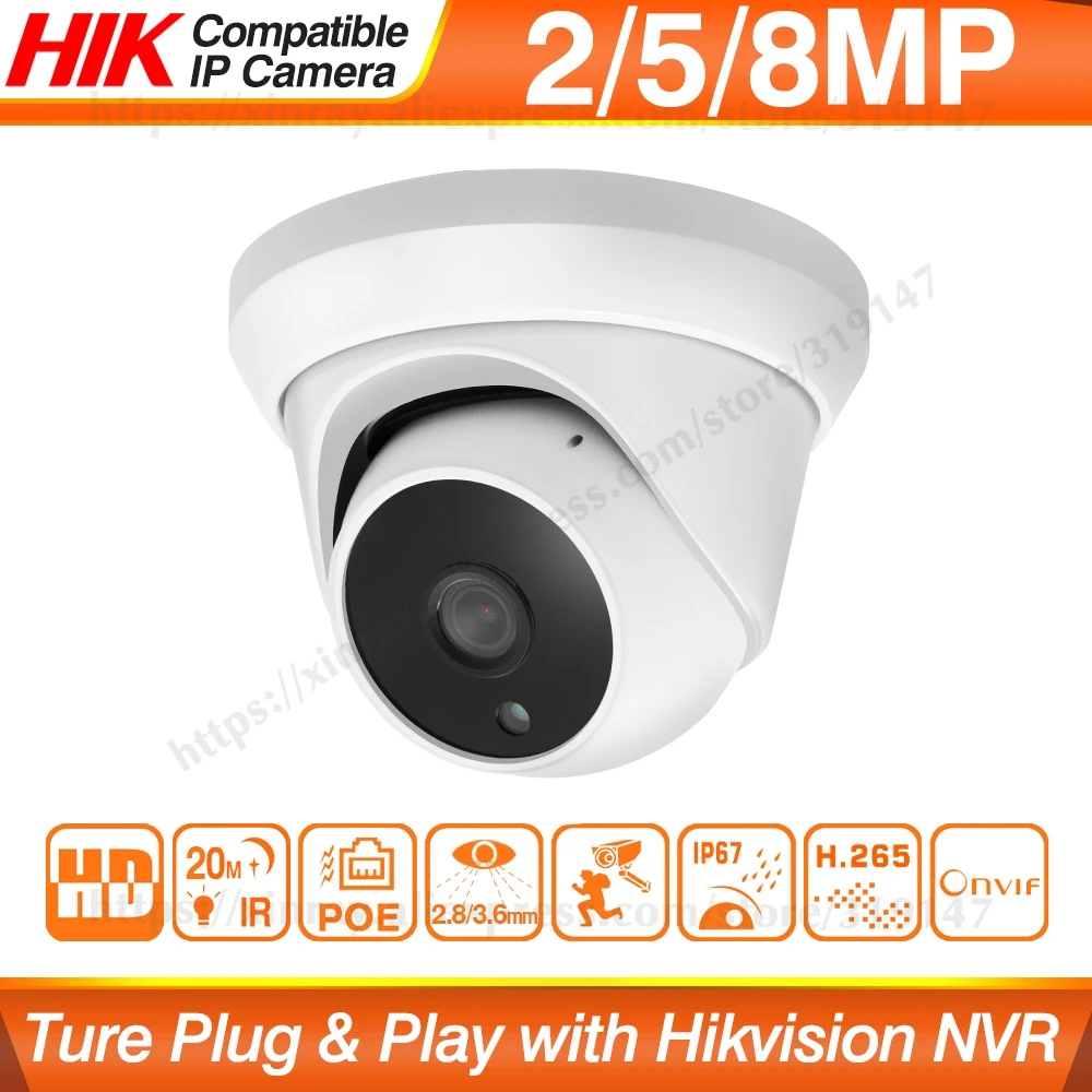 Hikvision совместимая ip камера POE 5MP купольная домашняя видеонаблюдения ультра 8MP HD