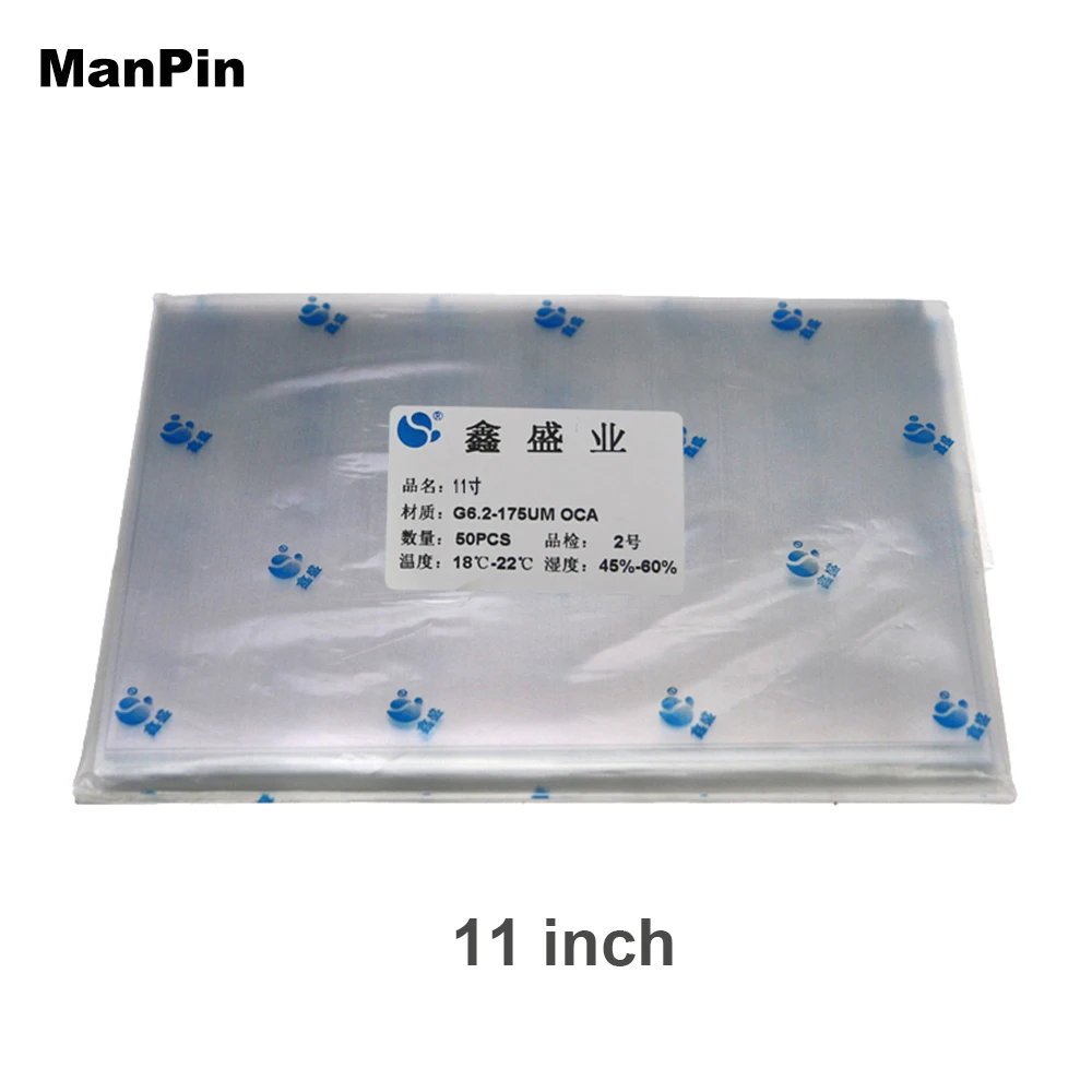 50pcs/bag 175um Screen OCA Film LCD Touch Display