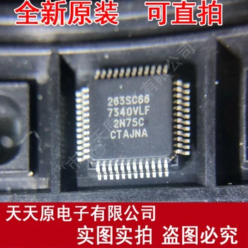 

Free shipping 10PCS/LOT 263SC667340VLF LQFP48