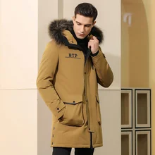 Вельветовое пальто датский Зимний мужской длинный Повседневный Белый утиный пух теплое пальто