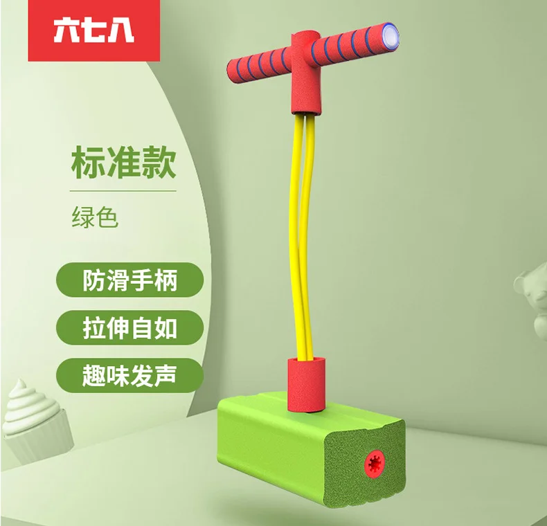 2345截图20200815140420