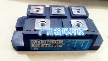 

PT100S16 three-phase rectifier module 100A 1600V to ensure quality--SMKJ