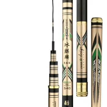 

Carbon Taiwan Fishing Rod Ultra-Light and Super-Hard 19 Tuning Fishing Poles for Black Pit Carp Fish Olta Hand Pesca Canne Peche