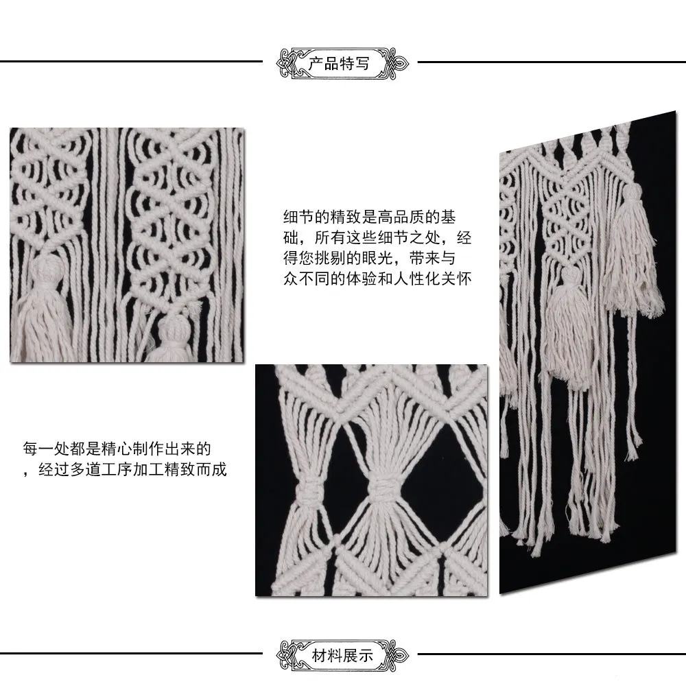 Bohemian Tapestry Weaving Simple Home Decoration Wedding Wall Decoration Sofa Bedside Background Pendant MS7199
