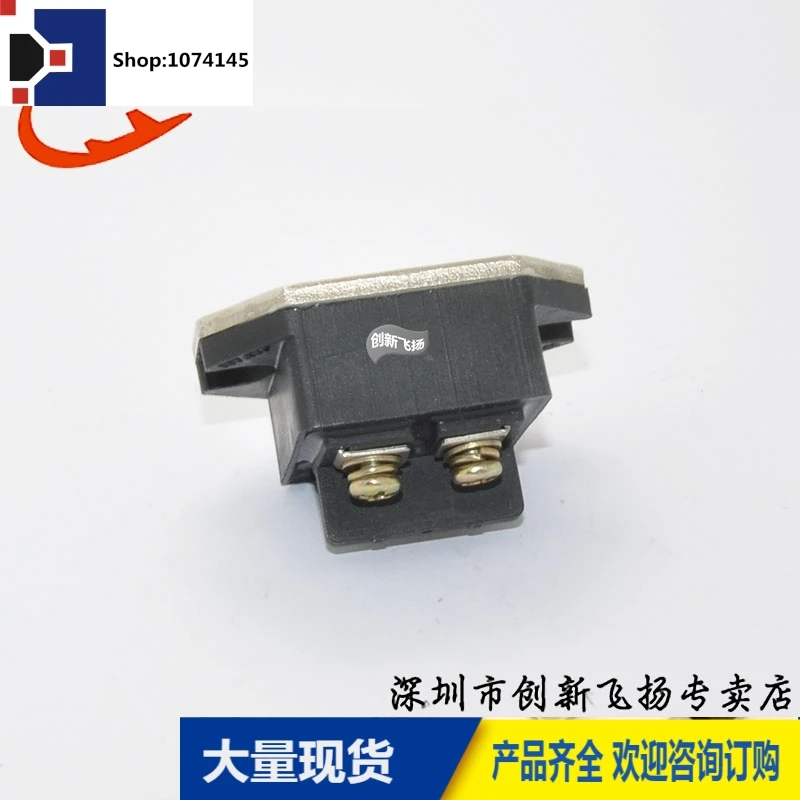MG75Q1BS11/
