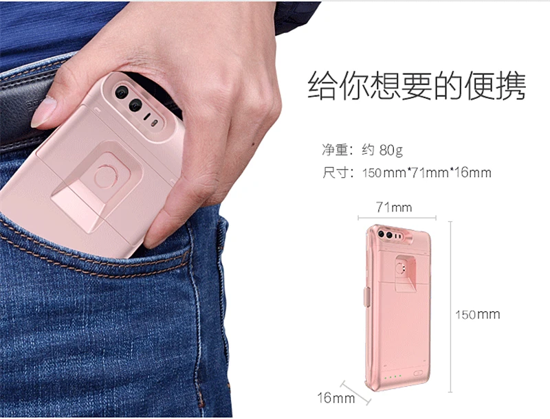 5361354506_600252169