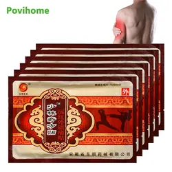 16/24Pcs Chinese Herbal Analgesic Medical Plaster lumbar Muscle Strain Arthritis Knee Joint Muscle Pain Relief Patch Health Care