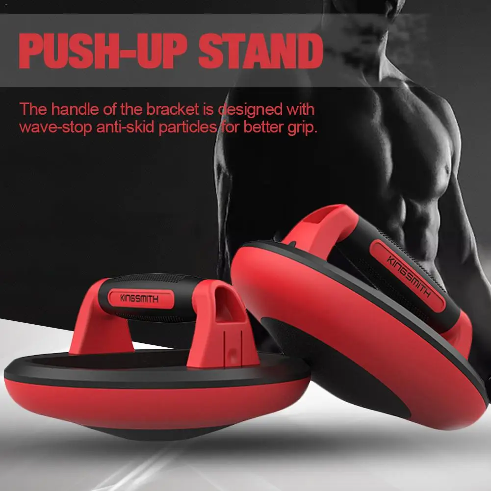 

Round Shape Fitness Push Up Bar Wave-stop Anti-skid Handle Push-Ups Stands Bars Tool For Fitness Chest Arm Chest Muscle Trainer