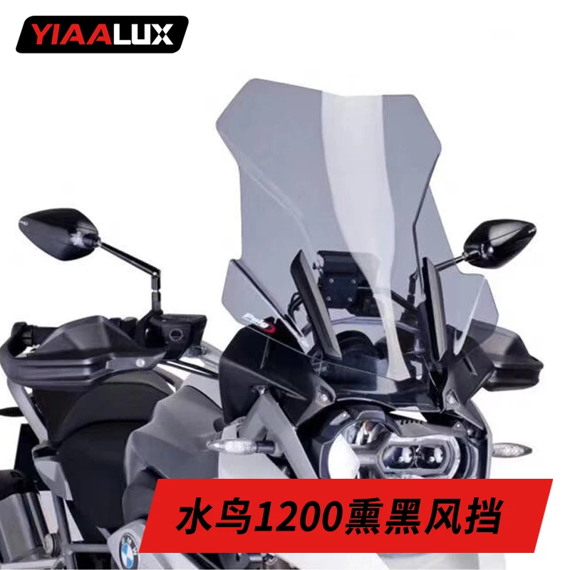 

Front Windscreen Windshield For BMW R1200GS R 1200 GS GSA LC ADV Adventure Water Cooled 2013 2014 2015 2016 2017 2018 2019 2020