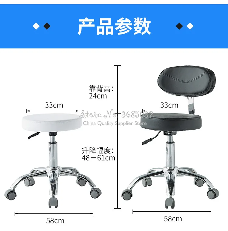 Comfortable Adjustable Saddle Stool Seat Furniture Ergonomic Medical Office Saddle Chair Rolling Swivel Chair for HomeDental