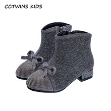 CCTWINS обувь для детей Весенняя модная брошь из горного хрусталя для девочек сапоги "Принцесса" Детские Повседневное черная обувь для малышей гольфы для FB1682