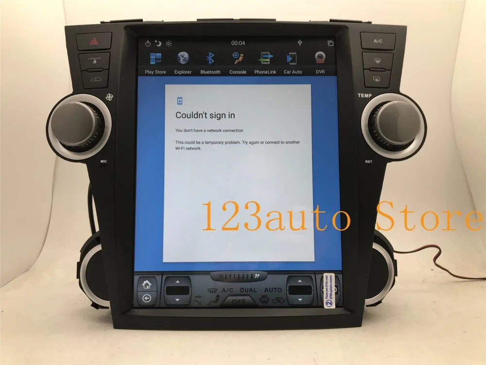 12,1 дюймов вертикальный экран Tesla стиль Android 8,1 Авто DVD gps навигатор плеер для Toyota Highlander Kluger 2008-2013 стерео