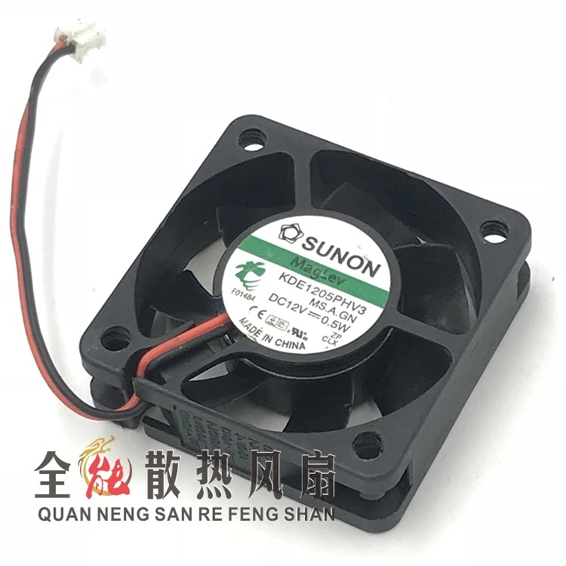 original KDE1205PHV3 5015 5cm 0.5W 12V levitation ultraquiet