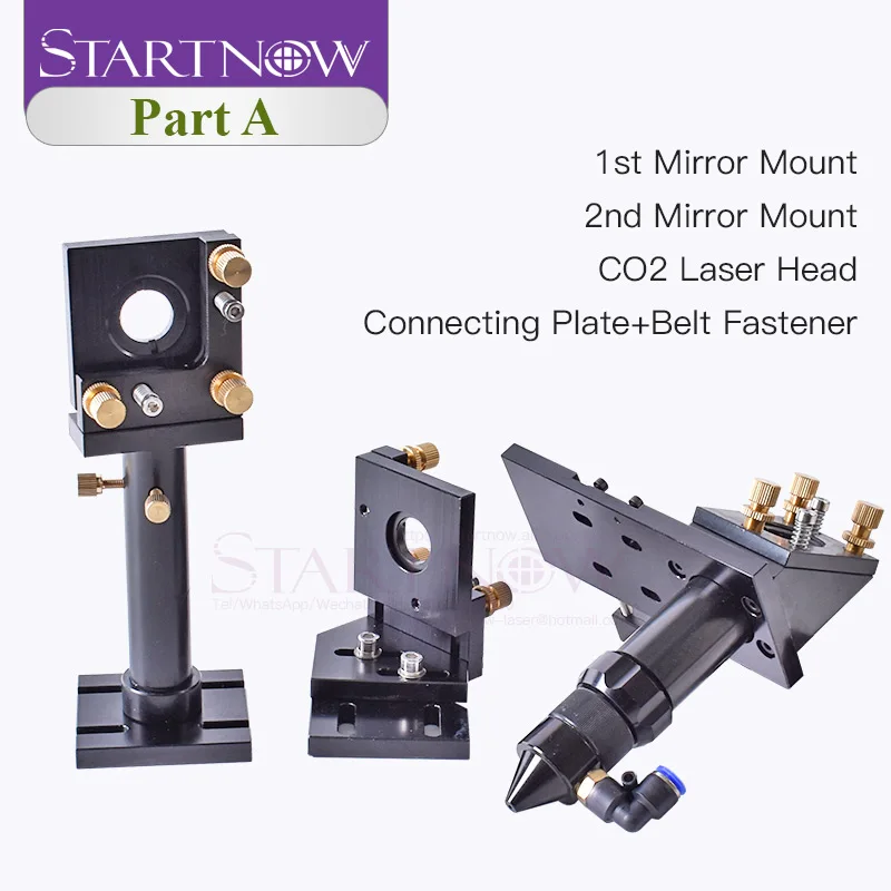 Startnow DIY Лазерная передача аппаратные инструменты компоненты для CO2 гравер машина