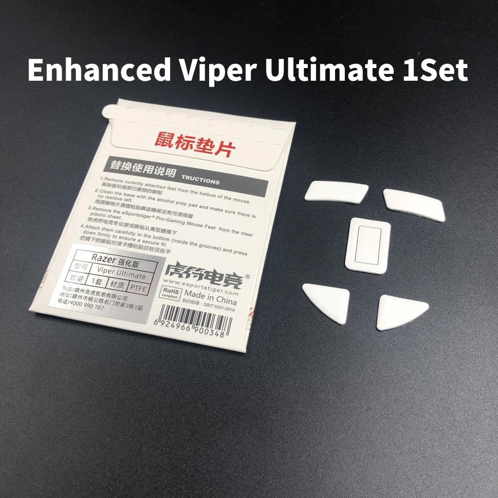 Мышь коньки Razer Viper Ultimate Vipermini Vivif 2Pro OROCHI V2 белая мышь | Компьютеры и офис