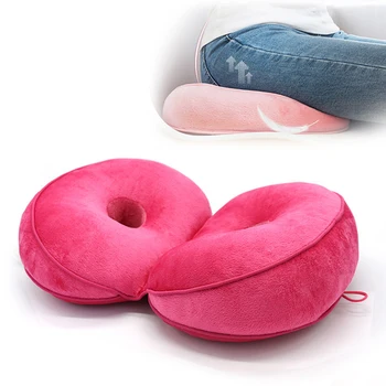 

1 pc Memory Foam Hip Lift Seat Cushion Particles Dual Comfort Seat Cushion Multifunctional Half-Folded Office Plush Seat Cushion
