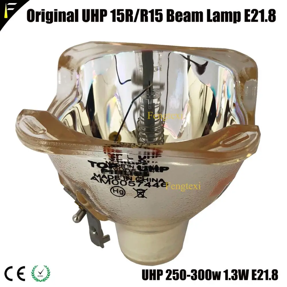 Cobalt X Beam uhp 15R комплект для преобразования ламп Replace15R 300 w/330 w MSD Platinum 15R(UHP 300 w) 15r 300 для перемещения луча