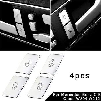 

4pcs/Set Cover Trim Car Door Lock Unlock Button Silver W204 W212 Durable Part