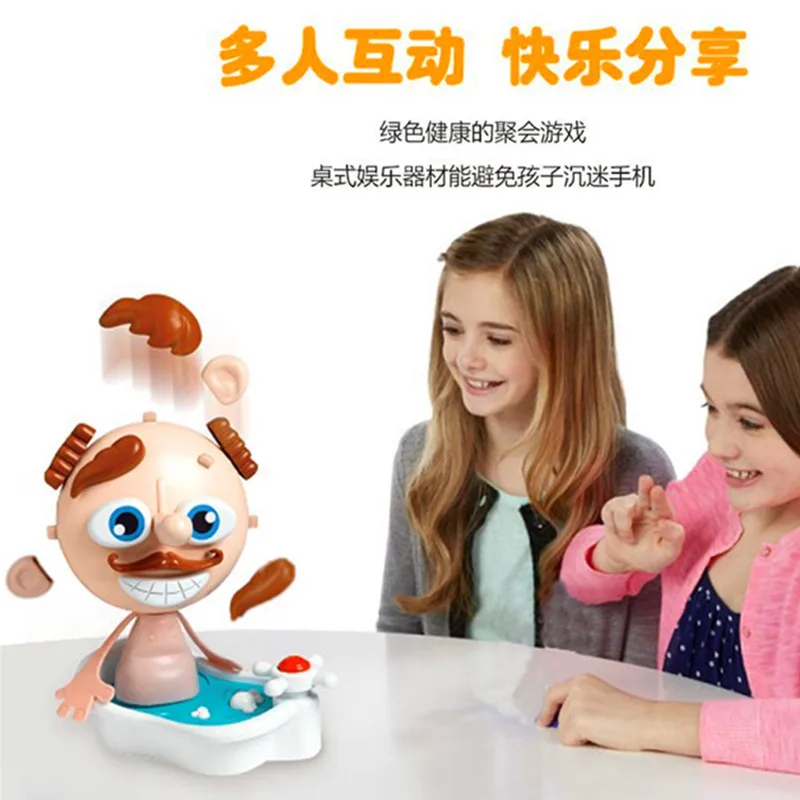 

Trick Fight Face Major Combat Toy Children'S Educational Facial Part Assembled Model Spoof Game Creative Toy