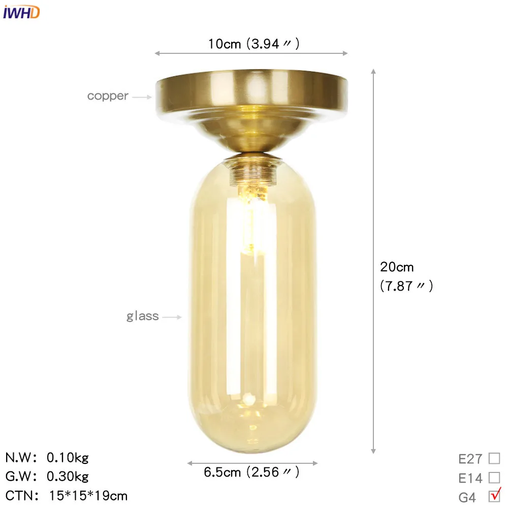 XT0013 琥珀色 尺寸图英文版