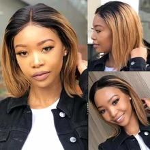 WINBO боб парик Омбре 27 цветов 13x6 кружевные передние парики remy черные женские парики 13x4 кружевные передние парики натуральный черный цвет