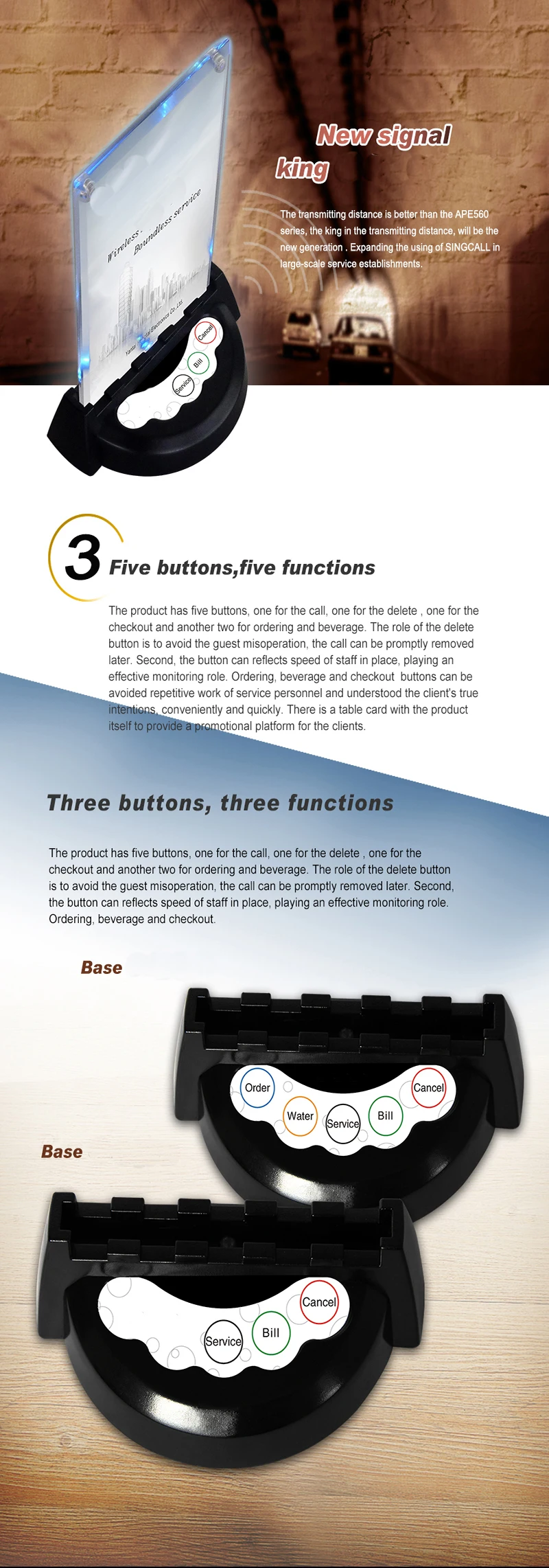 HCM930-HCM950详情页_05