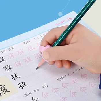 

6pcs Children Writing Pencil Pan Holder Kids Learning Practise Cute Silicone Pen Aid Grip Posture Correction Device for Students