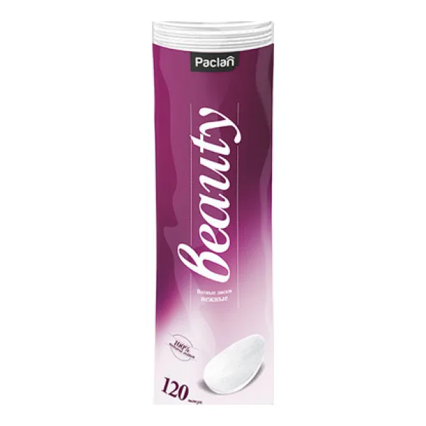 Ватные диски Paclan Beauty косметические 120 шт | Красота и здоровье