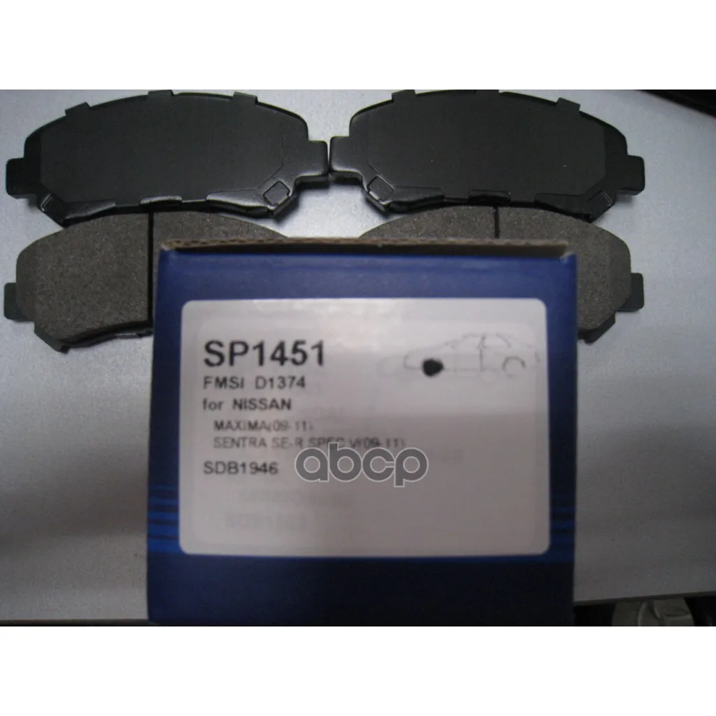 Колодки Тормозные Nissan Qashqai 1.6/2.0 07-/X-Trail 07- Передние Sangsin Brake Sp1451 Sangsin brake арт. SP1451
