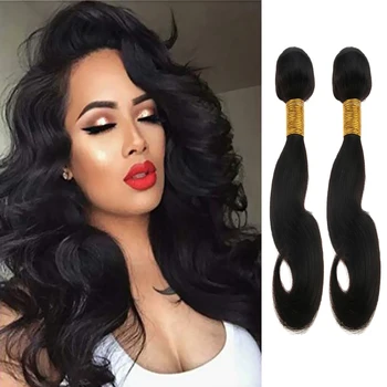 

2 Bundles 8A Brazilian Body Wave Curly Hair Human Virgin Hair Black 16''