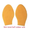 WUXIJIAO The Rubber Outsole For Latin dance shoes Ballroom dancing shoes Tango Jazz Dance Shoes Rubber Outsole 4