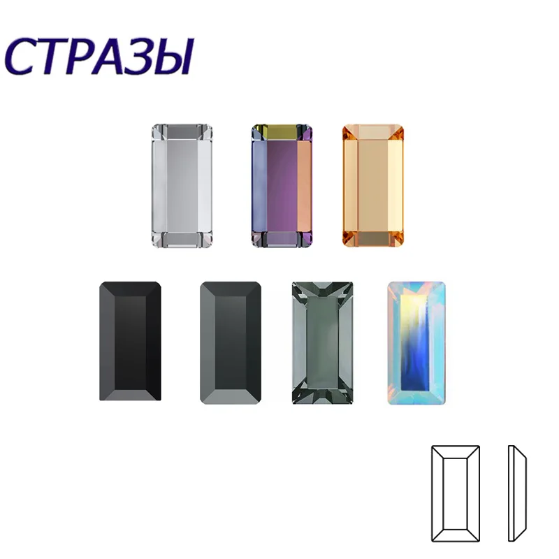 Стразы для нейл-арта 20 шт./упак. плоские прямоугольные Типсы ногтей стеклянные