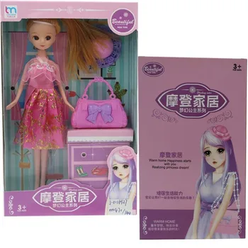 

Play House Children's Toy Princess Doll Boxed Girl Kindergarten Party Birthday Gift Doll storage case brushes professional kids