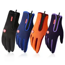 Лыжные теплые флисовые перчатки для мужчин и женщин с сенсорным экраном, ветрозащитные зимние уличные спортивные перчатки для скалолазания, верховой езды, рыбалки, полный палец