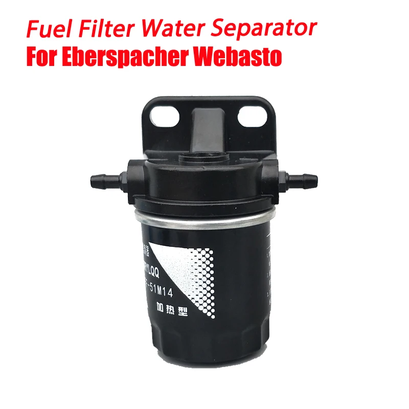 Car/Auto Fuel Filter Water Separator Diesel Heater Accessories For