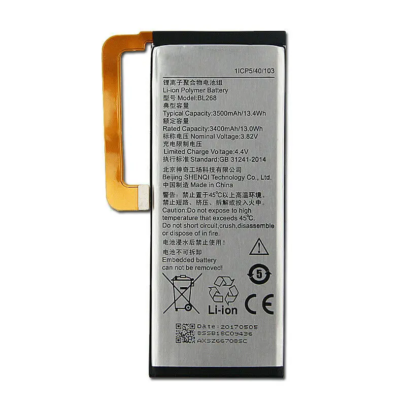 Сменный аккумулятор для телефона BL268 для lenovo ZUK Z2 Z213 3500mAh