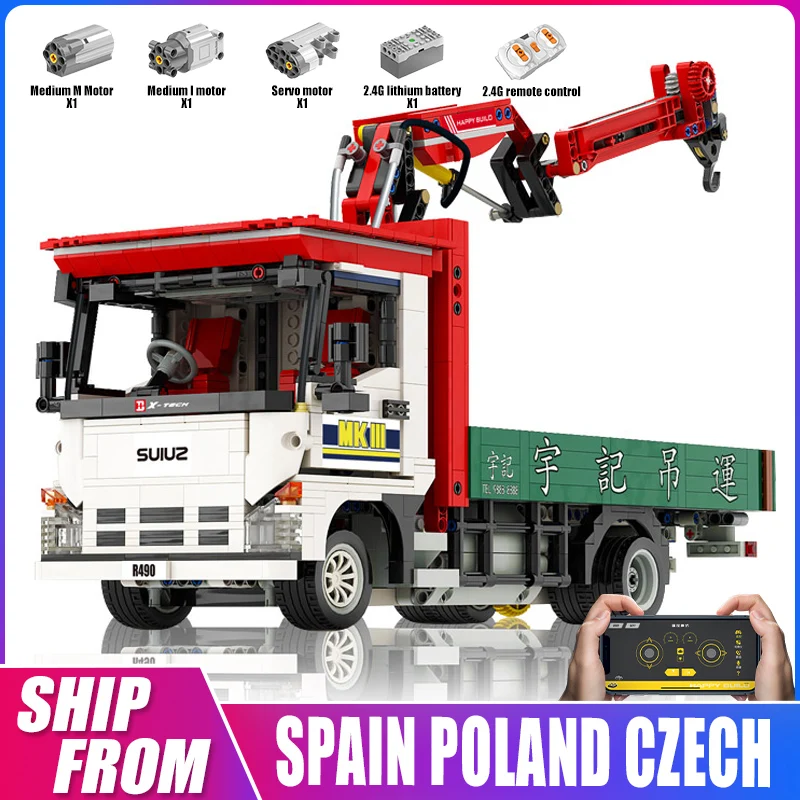 1380 шт. X.Q игрушки YC-GC007 автомобиль мс приложение RC моторизованный грузовой кран