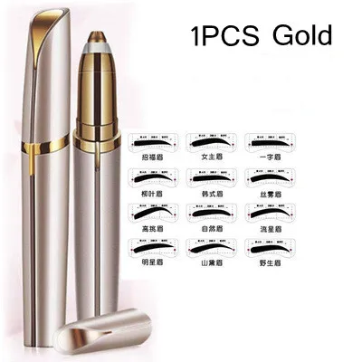 Style Electric Eyebrow Trimmer Makeup Painless Eye Brow Epilator Shaver Razors Portable Facial Hair Remover For Women