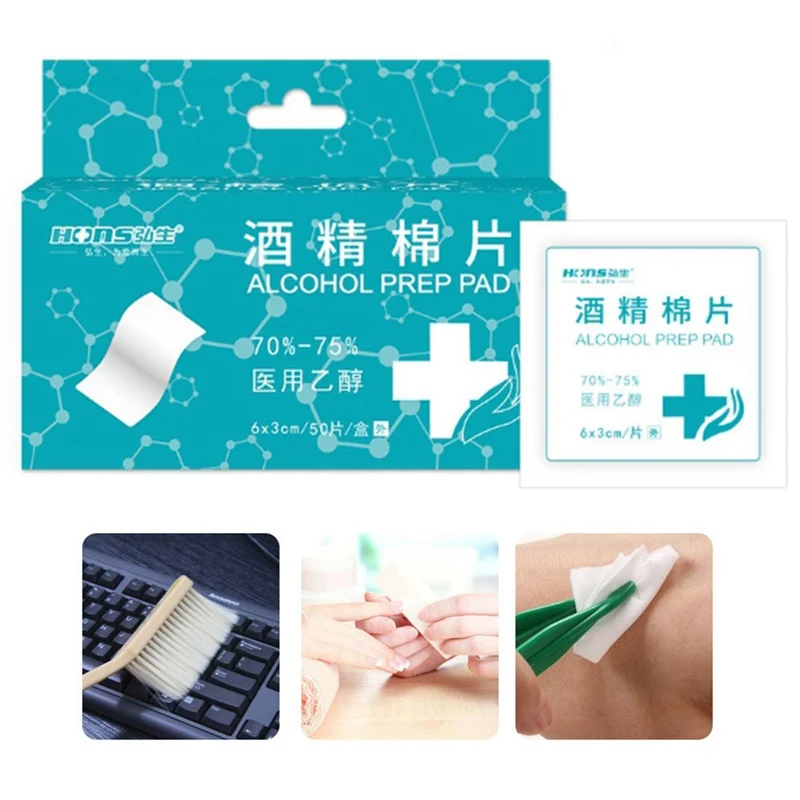 50pcs Disposable Medical Sterilization Alcohol Disinfection Cotton Piece Emergency Clean Sterilization Cotton Sheet