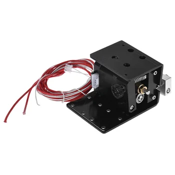 

Anet Mk8 Extruder Motor Kit 0.4Mm Nozzle 30Mm Extruder Throat 12V 40W Heater Thermistor Aluminum Heater Block For A8 Plus