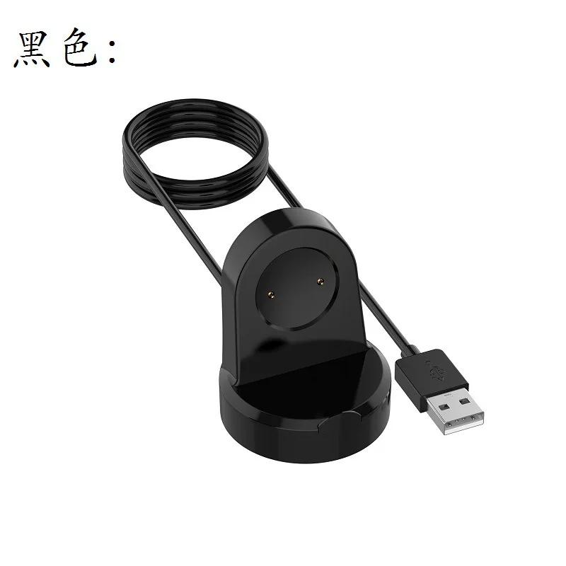 Магнитное основание 100 см зарядное устройство адаптер usb зарядный кабель для huawei GT/GT2/Honor Magic Watch черный