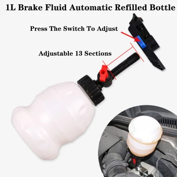 

1L Pneumatic Brake Fluid Automatic Refilled Bottle Brake Oil Replacement Machine Refilled Bottle