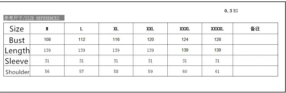 8938574619_1914155520_副本